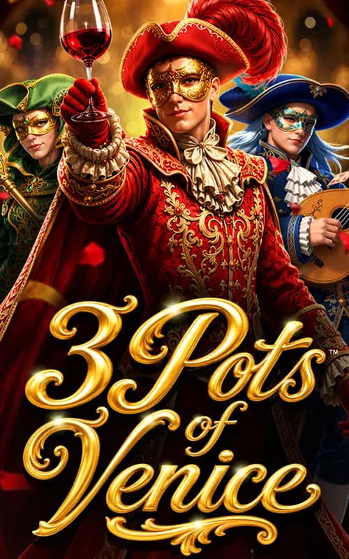 3 Pots of Venice