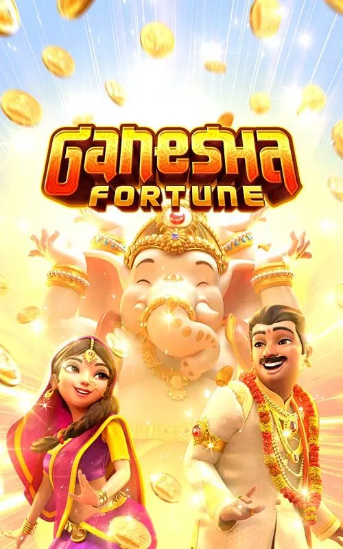 Ganesha Fortune
