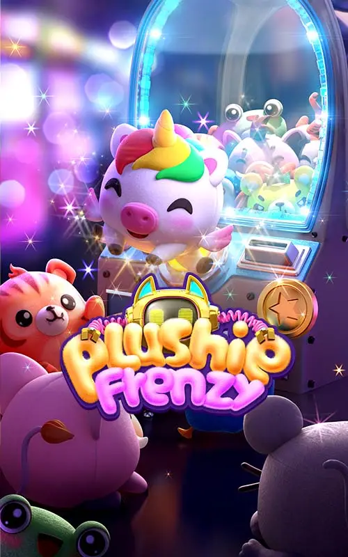 Plushie Frenzy