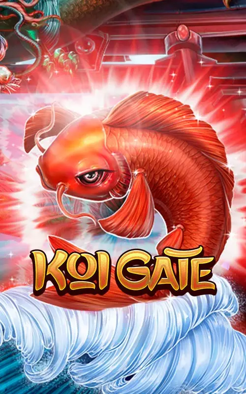 Koi Gate