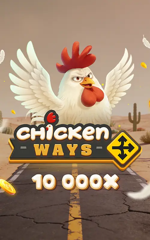 Chicken Ways